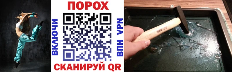 АМФЕТАМИН Premium Краснодар