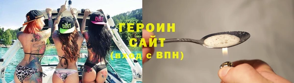 ПСИЛОЦИБИНОВЫЕ ГРИБЫ Сатка