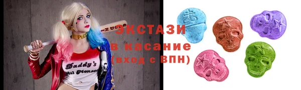 бутират Баксан