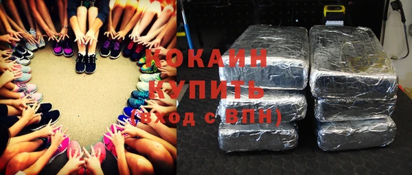 бутират Баксан