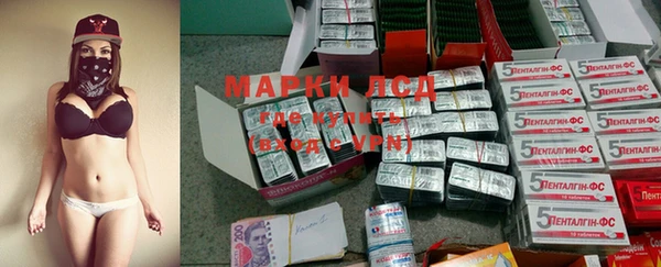 метадон Армянск