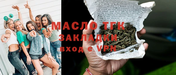 ПСИЛОЦИБИНОВЫЕ ГРИБЫ Сатка