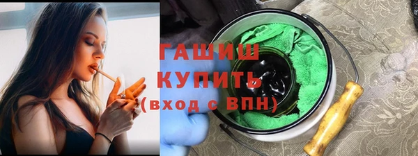 стафф Россошь