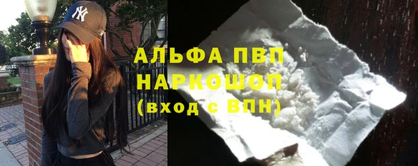 ешки Ростов