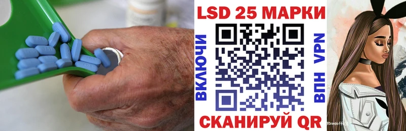 купить   Краснодар  LSD-25 экстази ecstasy 