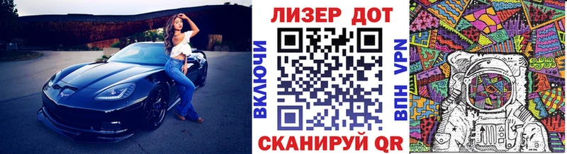 купить   KRAKEN ТОР  Марки NBOMe 1,8мг  Краснодар 